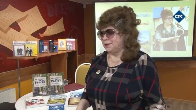 Встреча с писателем Еленой Деревякиной. 2023г. смотреть онлайн
