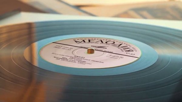 Юности нашей хард рок