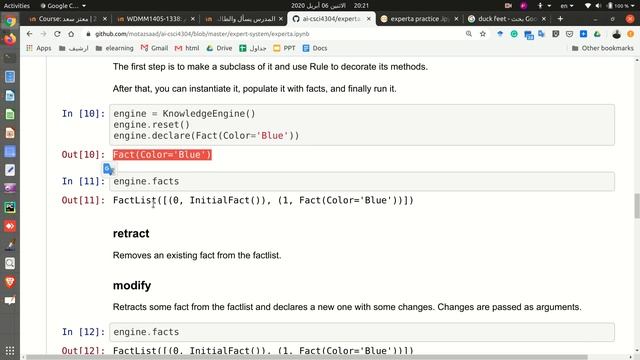 19 الذكاء الاصطناعي | أنظمة خبيرة عملي بالبايثون Expert Systems with Python смотреть онлайн