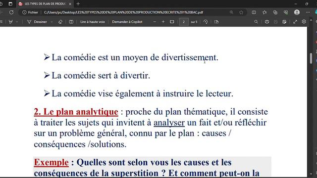 Les différents plans de production écrites 1bac avec Savannah - texte argumentatif - смотреть онлайн