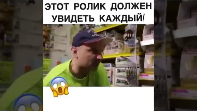 Сложно понять смотреть онлайн