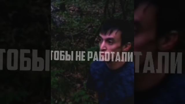 Работайте Братья! смотреть онлайн