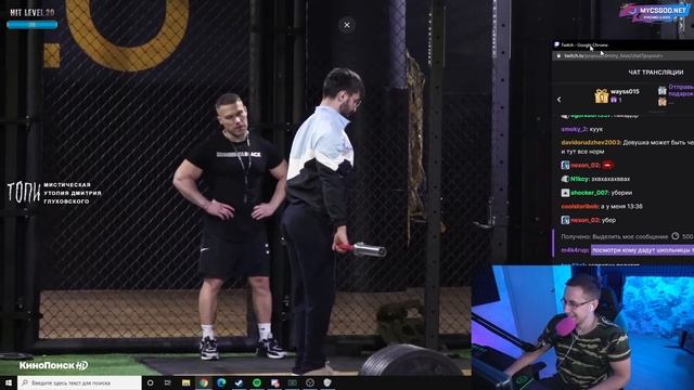 ЛИКС СМОТРИТ: Мастер Спорта притворяется НОВИЧКОМ в ЗАЛЕ #2 | ПРАНК НАД ТРЕНЕРОМ смотреть онлайн