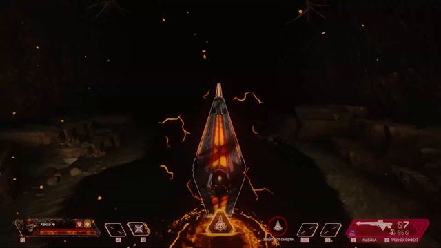 Shmapex2 смотреть онлайн