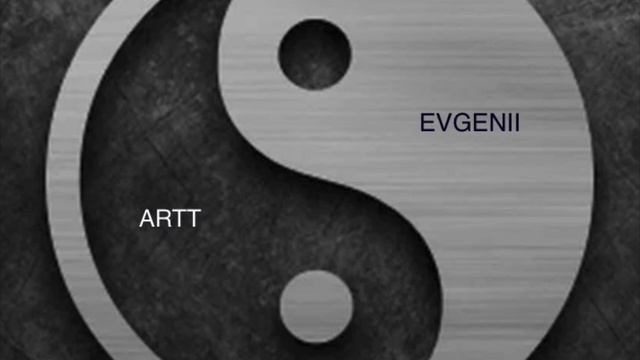 Инь и Янь смотреть онлайн