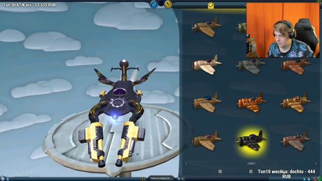 Пятёрка играет в SPORE #15 Создание космического корабля смотреть онлайн