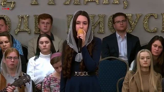 Праздничный Улыбка