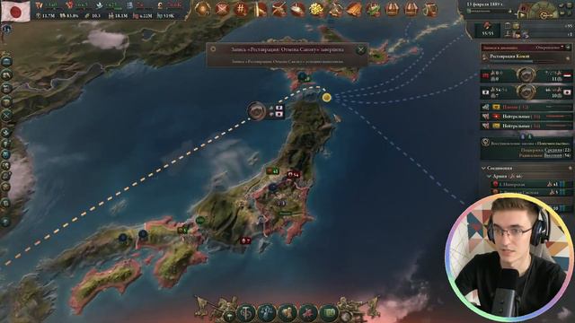 (Victoria 3) Японский Сёгунат #4 - Успех в Успехе! Лучшая игра за весь год! смотреть онлайн