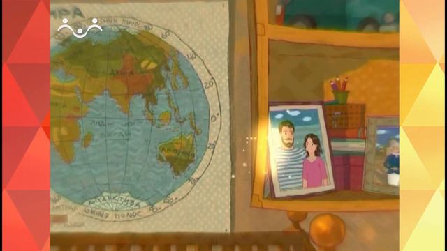 07 января 19:15 и 08 января 11:15 М/ф "Кто то рядом" смотреть онлайн