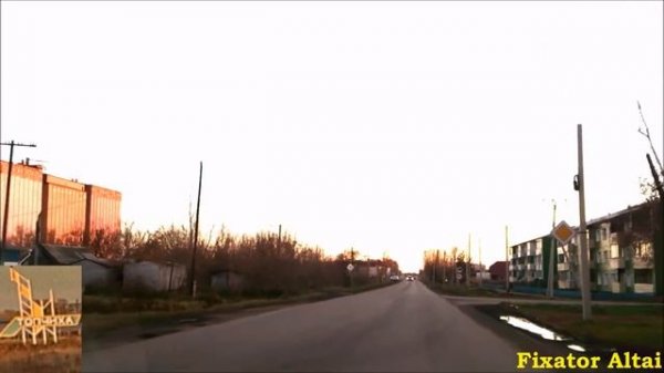 Топчиха проездом