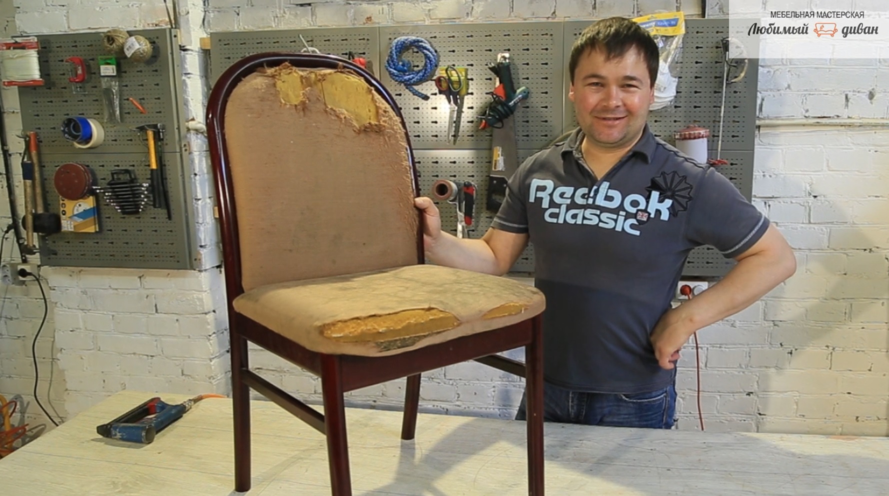 Перетяжка обеденного стула своими руками смотреть онлайн