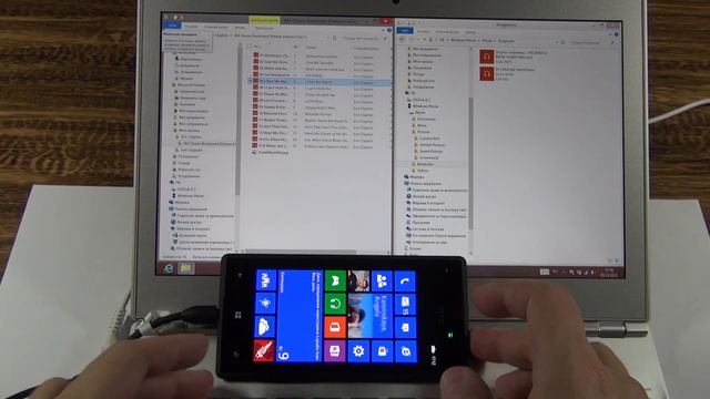 09 Обзор новых функций Windows Phone 8: работа музыкой и видео