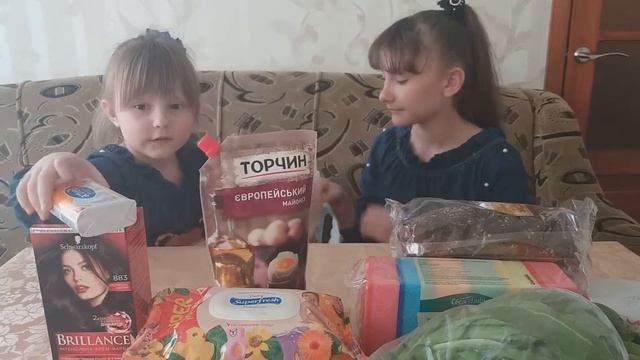 ОБЗОР ПОКУПОК смотреть онлайн