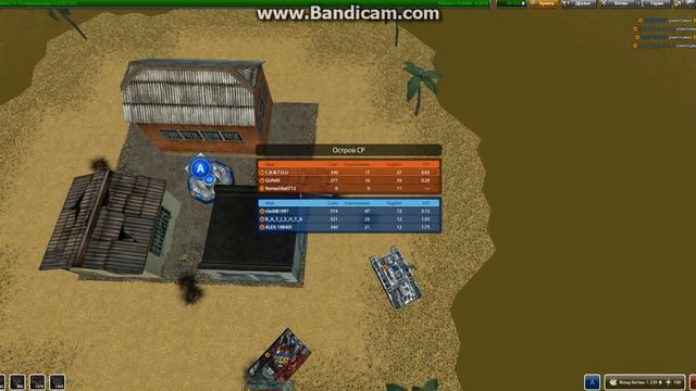 bandicam 2014 09 10 13 15 58 515 смотреть онлайн