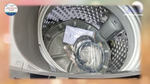 آلة تصبين الملابس الأتوماتيكية Midea