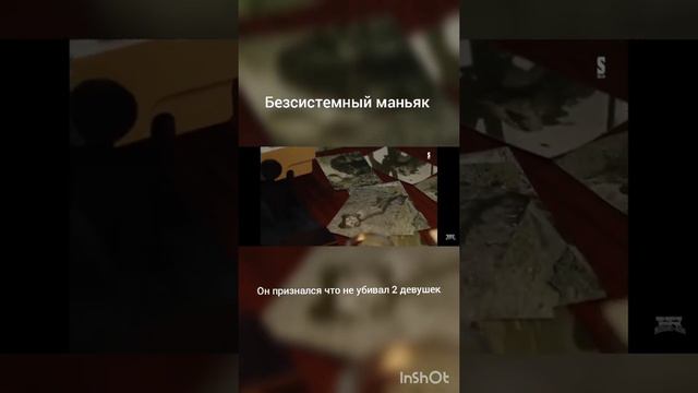5:32 Нашумевший фильм.