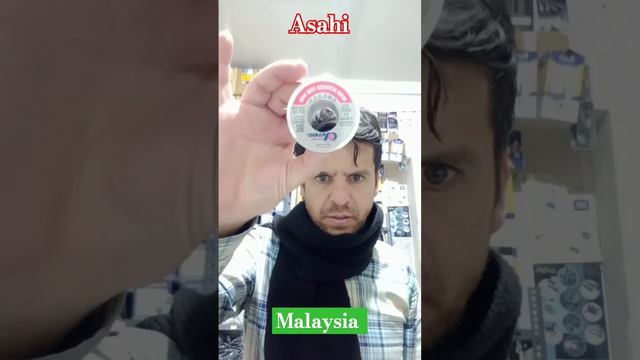 Asahi لحیم درجه یک смотреть онлайн