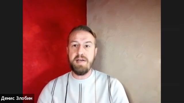 Инфантилизм и нарциссизм зависимого смотреть онлайн