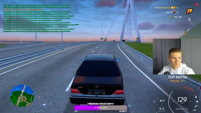 ??ОБЗВОН на ЗАМКУ ФЕРМЫ в ПРЯМОМ ЭФИРЕ на РАДМИРЕ (Hassle Online)?? смотреть онлайн