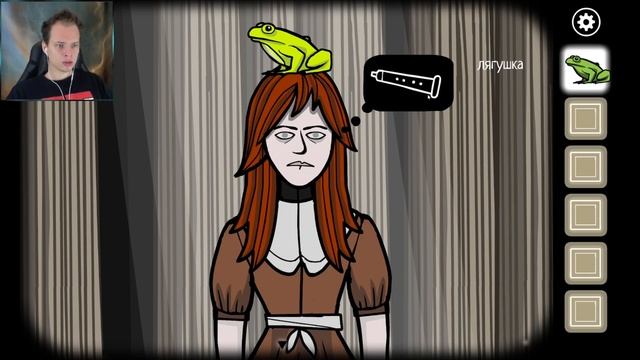 ВАРИМ ЛЯГУШАЧИЙ СУП ► Rusty Lake Paradise #2