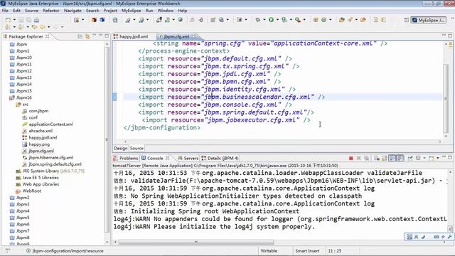 JBPM从入门到高级开发32 jbpm高级——timer功能的使用 смотреть онлайн