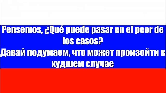 Cursos De Ruso: Aprende 150 Frases En Ruso Para Principiantes