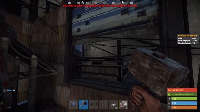Rust Дом, Печь. Ферма. Нпз. Коптерная. Магазин. смотреть онлайн