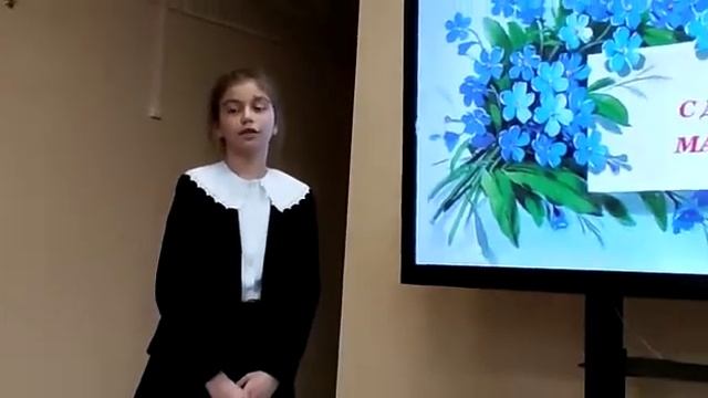 Видео поздравление ко дню матери 11 смотреть онлайн