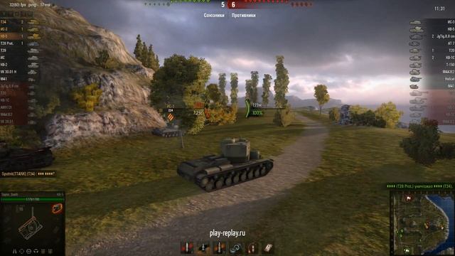 KV-5 TEST смотреть онлайн