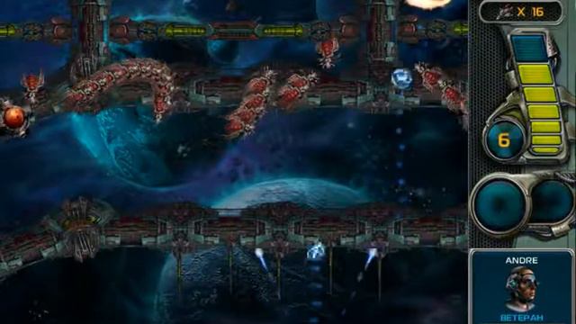 Прохождение игры:"Звёздный защитник 3" Часть 7. смотреть онлайн