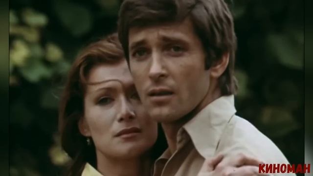 Ждал 15 лет! «Советский Ален Делон» много лет ДОБИВАЛСЯ Ирины Алфёровой и воспитал с ней 3 детей смотреть онлайн