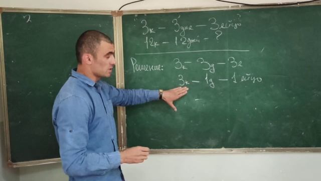 Три курицы за три дня несут три яйца, занимательная задача на логику. смотреть онлайн
