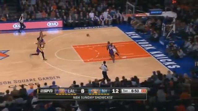 Трюк в Баскетболе