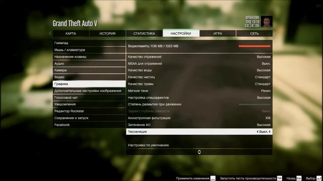 GTA 5 VS МОБИЛЬНАЯ ВИДЕОКАРТА 2010 ГОДА! смотреть онлайн