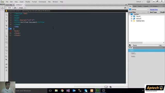 Form Handling in PHP смотреть онлайн
