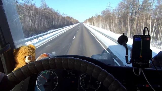 298) ЛИДЕРТРАНС .СКОЛЬКО ЗАРАБАТЫВАЮ НА РЕКЛАМЕ. смотреть онлайн