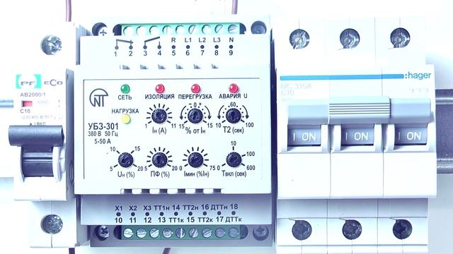 Настройка блока защиты электродвигателей УБЗ-301 смотреть онлайн