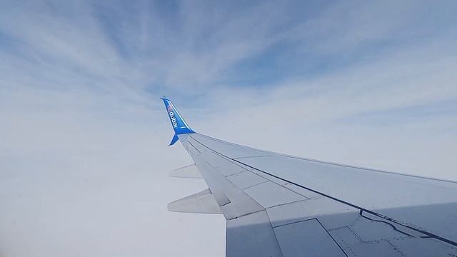 Полет Москва - Дубай на Boeing 737 "Flydubai". смотреть онлайн