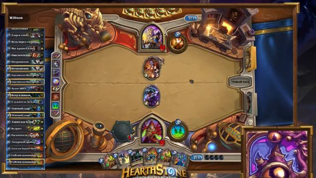 Hearthstone Топовые колоды N'Zoth Rogue (Н'Зот Рога) смотреть онлайн