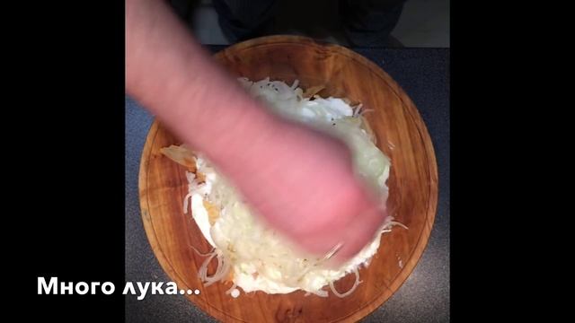 Готовка на Гриле