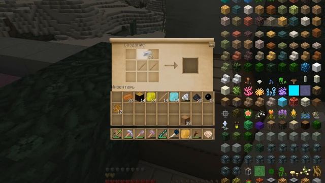 градус#3 развиваюсь в industrilcraft ! смотреть онлайн