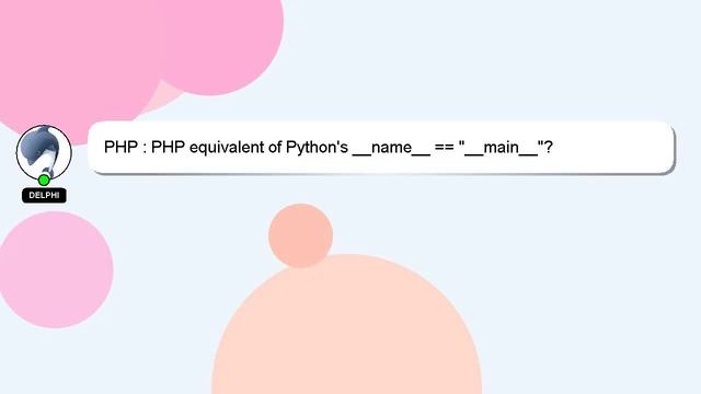 PHP : PHP equivalent of Python's __name__ == "__main__"? смотреть онлайн