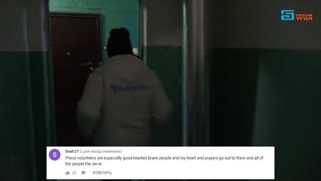 Добровольцы России | Комментарии иностранцев смотреть онлайн