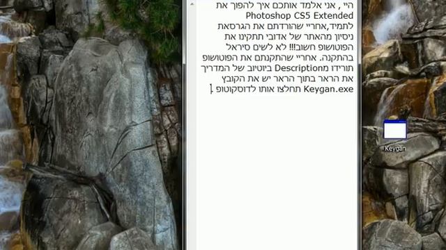 Photoshop cs5 extended Forever смотреть онлайн