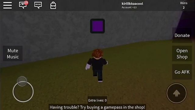 Нужно стать на нужный цвет смотреть онлайн