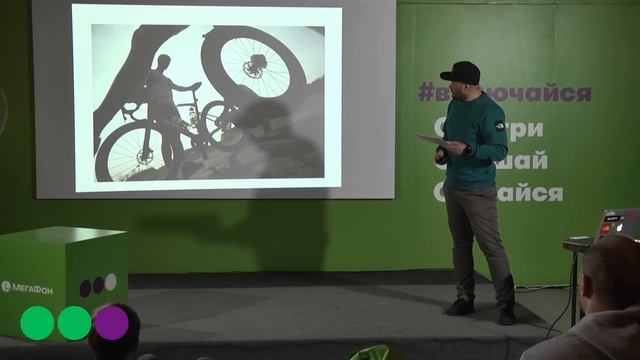 Техника фотографии с Денисом Клеро смотреть онлайн