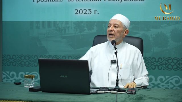 1 урок. Курс шейха Аймана Сувейда для преподавателей Корана по книге "Иллюстрированный таджвид". смотреть онлайн