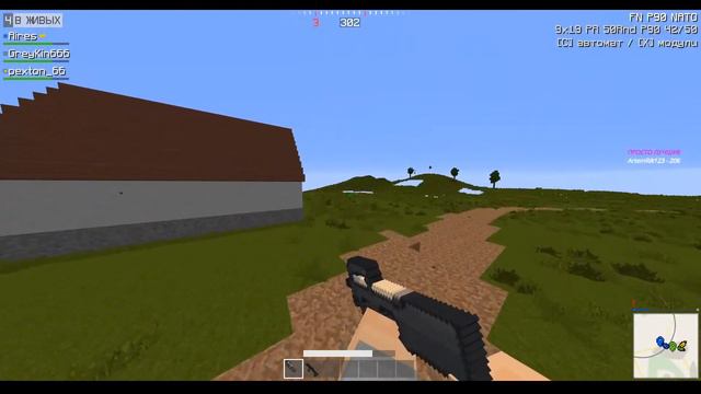 Смотрим новые локи - MineCake - Battlegrounds (СТРИМ В ЧЕСТЬ 937 ПОДПИСЧИКОВ) смотреть онлайн