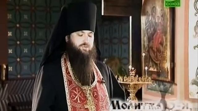 Утреннее правило утренние молитвы смотреть онлайн