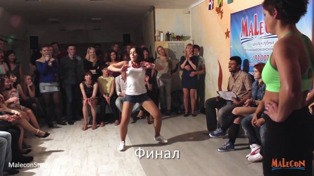 Reggaeton Battle In Malecon